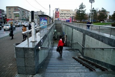 Итоги дня: скандальный эсминец, стратегия снизу, ремонт подземки и мокрый снег уже скоро