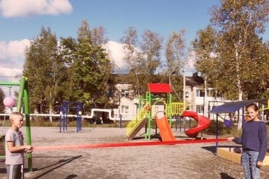 Итоги дня: +130, снова карантин, спасение дубль-2, подкуп на 12 млн, уютный уголок Итоги дня: +130, снова карантин, спасение дубль-2, подкуп на 12 млн, уютный уголок