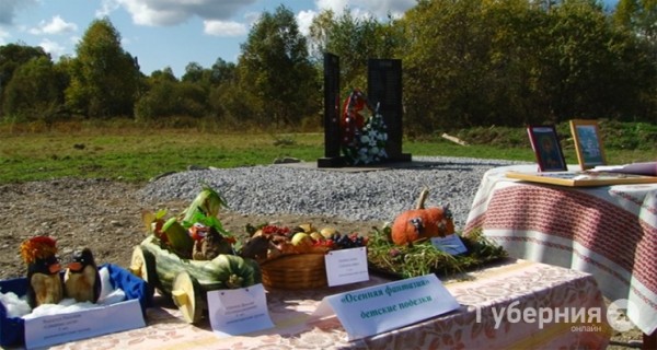 Восьмидесятилетие поселка Дурмин отпраздновали в Хабаровском крае Восьмидесятилетие поселка Дурмин отпраздновали в Хабаровском крае