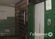 &laquo;Со стены у нас падают камни&raquo;: в Хабаровске разрушается Дом-коммуна