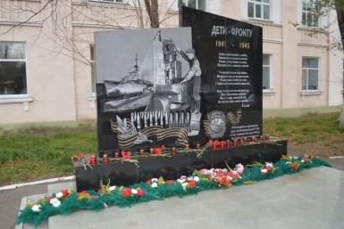 Итоги дня: скандальный эсминец, стратегия снизу, ремонт подземки и мокрый снег уже скоро