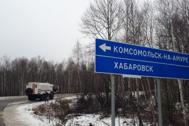 Итоги дня: проверка эсминца, циклон в Хабаровске, арбидола нет и 600 промокших ног