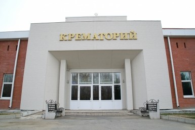 Итоги дня:  +158, дорогой на горло, каникулы задержались, угольная туча и рейс на Чегдомын