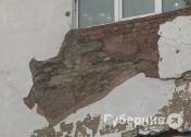 &laquo;Со стены у нас падают камни&raquo;: в Хабаровске разрушается Дом-коммуна