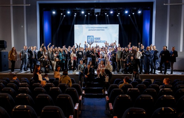 Клуб предпринимателей ДВ: в гостях Евгений Черняк, иммерсивный концерт и не только