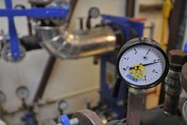 Итоги дня:  минус 17 в ЛДПР, новый вице-мэр,  открылся Центр управления регионом