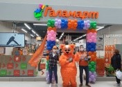 В Южном микрорайоне Хабаровска откроется еще один &laquo;Галамарт&raquo;