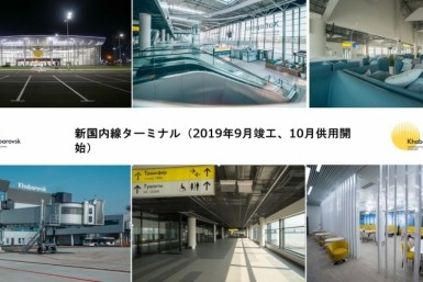 Итоги дня: школьники вернутся за парты,  ремонт площади,  победа самбиста из Совгавани