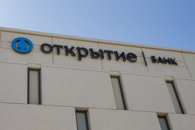 Итоги дня: совет партий, новая кислородная станция, онлайн-прием и мам научат бизнесу