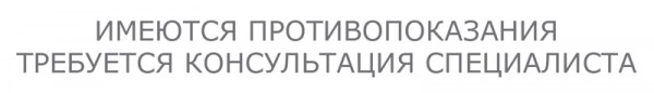 «Ковид» работе не помеха: сотрудники Центра медпрофилактики Хабаровского края подводят итоги года «Ковид» работе не помеха: сотрудники Центра медпрофилактики Хабаровского края подводят итоги года