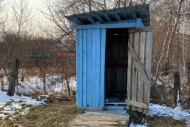 Итоги дня: нашли мёртвым, убил и закопал, проверили аптеки, циклон и "день неприятностей"