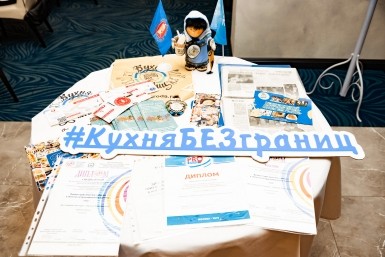 Итоги дня: Дегтярев идёт на Берлин, Кухня без границ, осудили террориста и перемены в ЛДПР