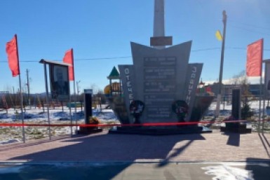 Итоги дня: школьники вернутся за парты,  ремонт площади,  победа самбиста из Совгавани