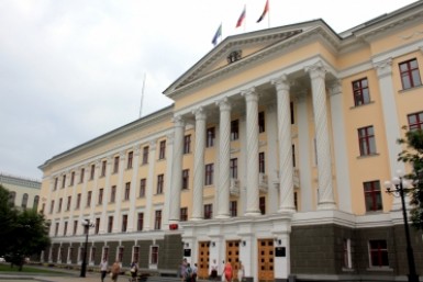 Итоги дня: сбили пешехода, экспресс-тесты, победа хоккеистов, циклон и "болевые точки"