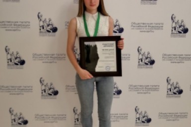 Итоги дня: +318, продление ареста Фургала, новая цена мусора и снова "Будь здоров!"