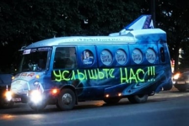 Уголовное дело возбудили в связи с избиением водителя "фургаломобиля" во Владивостоке