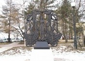 Все пять скульптур установили в хабаровском Театральном сквере