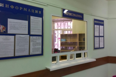 Итоги дня: всё о самозанятых, Дегтярев - лидер, Белый театр опять без дома и политика-2020 Итоги дня: всё о самозанятых, Дегтярев - лидер, Белый театр опять без дома и политика-2020