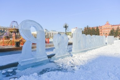 Итоги дня: громкое уголовное дело, лишилась ноги, аппарат за 50 млн и пять лайфхаков