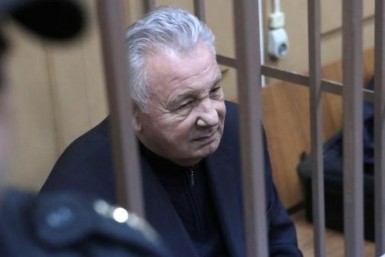 Итоги дня: громкое уголовное дело, лишилась ноги, аппарат за 50 млн и пять лайфхаков