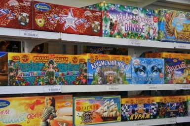 Итоги дня: +334, ледяной ужас, Китай не пропускает, авиакурильщик и тигр Амур уехал в ОАЭ