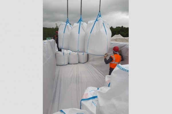 Это только начало: новое предприятие по производству упаковки набирает обороты в ЕАО