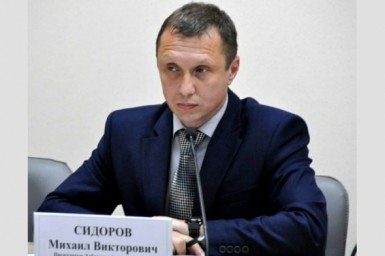 Итоги дня: громкое уголовное дело, лишилась ноги, аппарат за 50 млн и пять лайфхаков