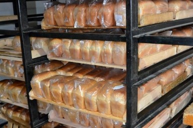 Итоги дня: +339, начало вакцинации, часы Фургала, новый срок за ТЦ и нашумевший комплекс