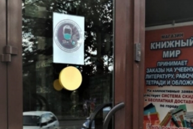 Бизнес-2020 в Хабаровском крае: кто-то разорился, а кто-то сказочно обогатился