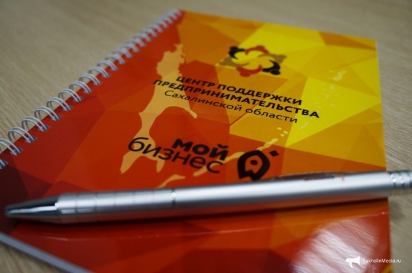 Антон Шередекин: Кризис при COVID-19 открыл новые возможности для сахалинского бизнеса