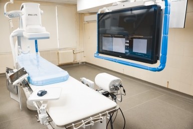 Итоги дня: громкое уголовное дело, лишилась ноги, аппарат за 50 млн и пять лайфхаков