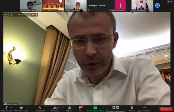 Уголовно-правовая пандемия: как давят бизнес на Дальнем Востоке