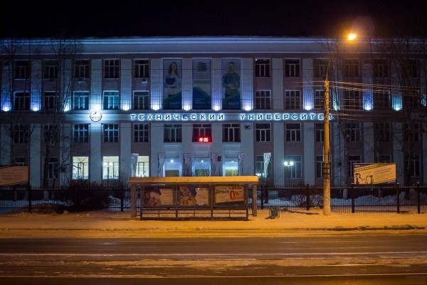 Комсомольский НПЗ оказал благотворительную помощь учреждениям образования