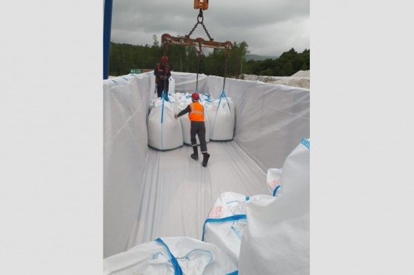 Это только начало: новое предприятие по производству упаковки набирает обороты в ЕАО