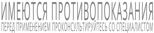 Сбер разработал алгоритм, определяющий по голосу, кашлю и дыханию вероятность COVID-19