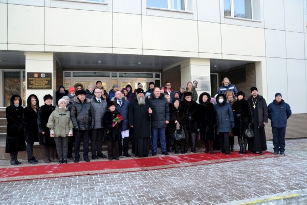 Краевому перинатальному центру в Хабаровске присвоено имя профессора Григория Постола