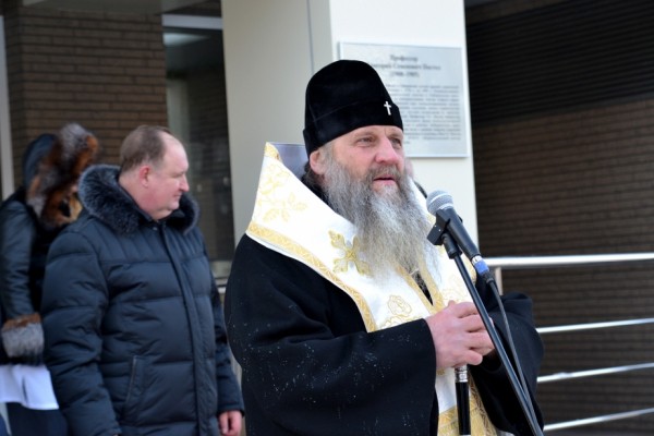 Краевому перинатальному центру в Хабаровске присвоено имя профессора Григория Постола