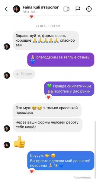 Как заработать на творчестве вопреки кризису и пандемии