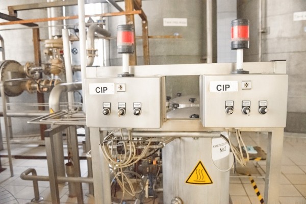 "Амур-Пиво": 60 лет с новыми достижениями