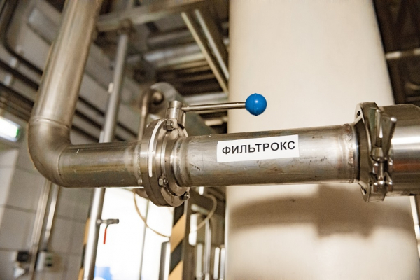 "Амур-Пиво": 60 лет с новыми достижениями