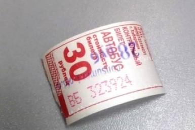 Итоги дня: новый председатель Избиркома, Аяно-Майский референдум и двойная оплата