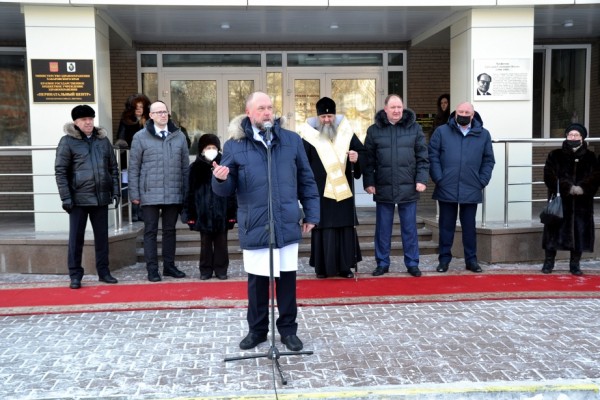 Краевому перинатальному центру в Хабаровске присвоено имя профессора Григория Постола