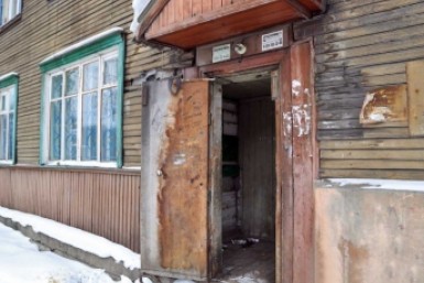 Итоги дня: +302, минус один депутат, Крещение без омовений, "Динамо" без МКД, новая строка