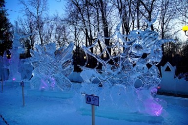 Итоги дня: +303, мороз и солнце, коньки, рыбалка, снегопад, ледяная лапша и магнитные бури