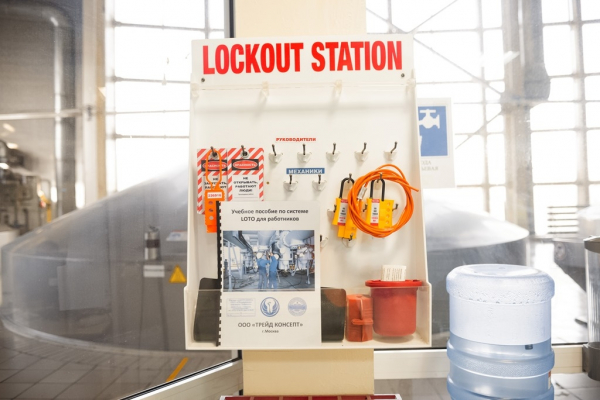 "Амур-Пиво": 60 лет с новыми достижениями