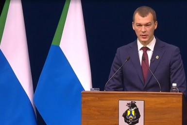 Итоги дня: погибли моряки, отчет Дегтярёва,  в метре от трагедии и самая большая Луна