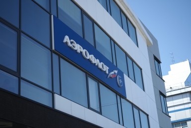 Итоги дня: погибли моряки, отчет Дегтярёва,  в метре от трагедии и самая большая Луна