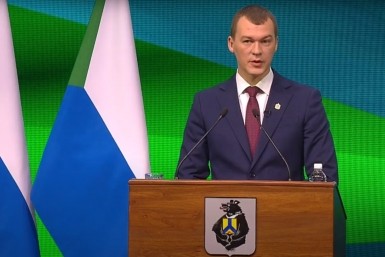 Итоги дня: погибли моряки, отчет Дегтярёва,  в метре от трагедии и самая большая Луна