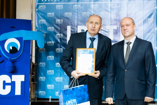 Лучших метрологов Хабаровского края наградили по случаю профессионального праздника Лучших метрологов Хабаровского края наградили по случаю профессионального праздника