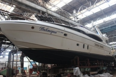 Итоги дня: обрушился потолок, фруктовые сады на месте СИЗО, девочка пострадала в автобусе